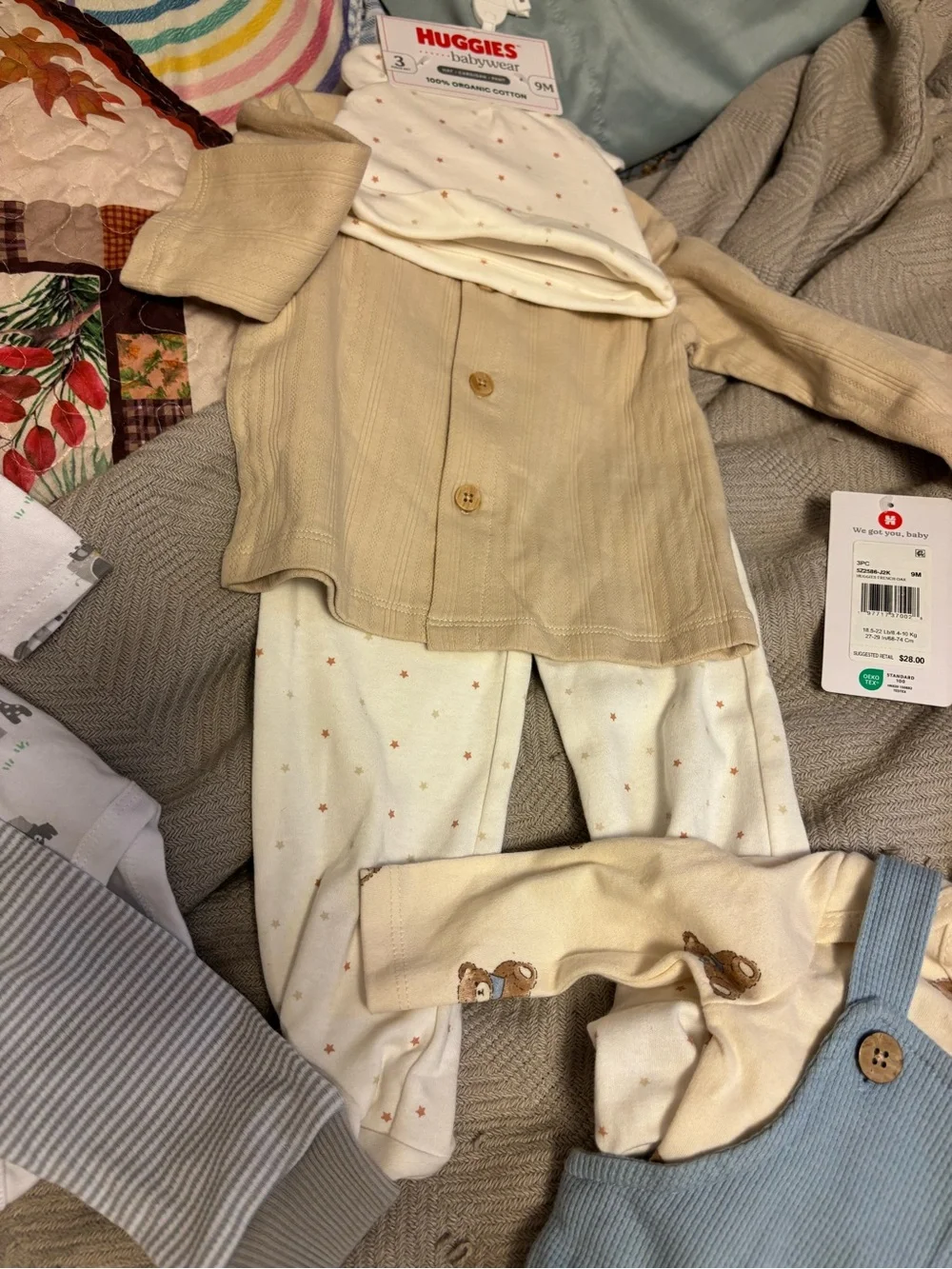 T.J.Maxx beige knit